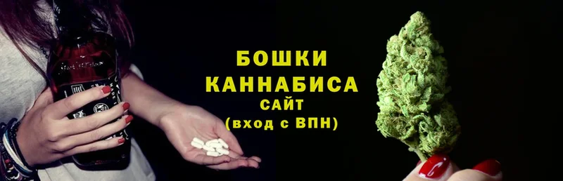 Канабис OG Kush  это какой сайт  Ардатов 